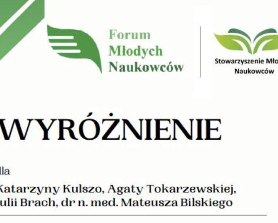 Wyróżnienie